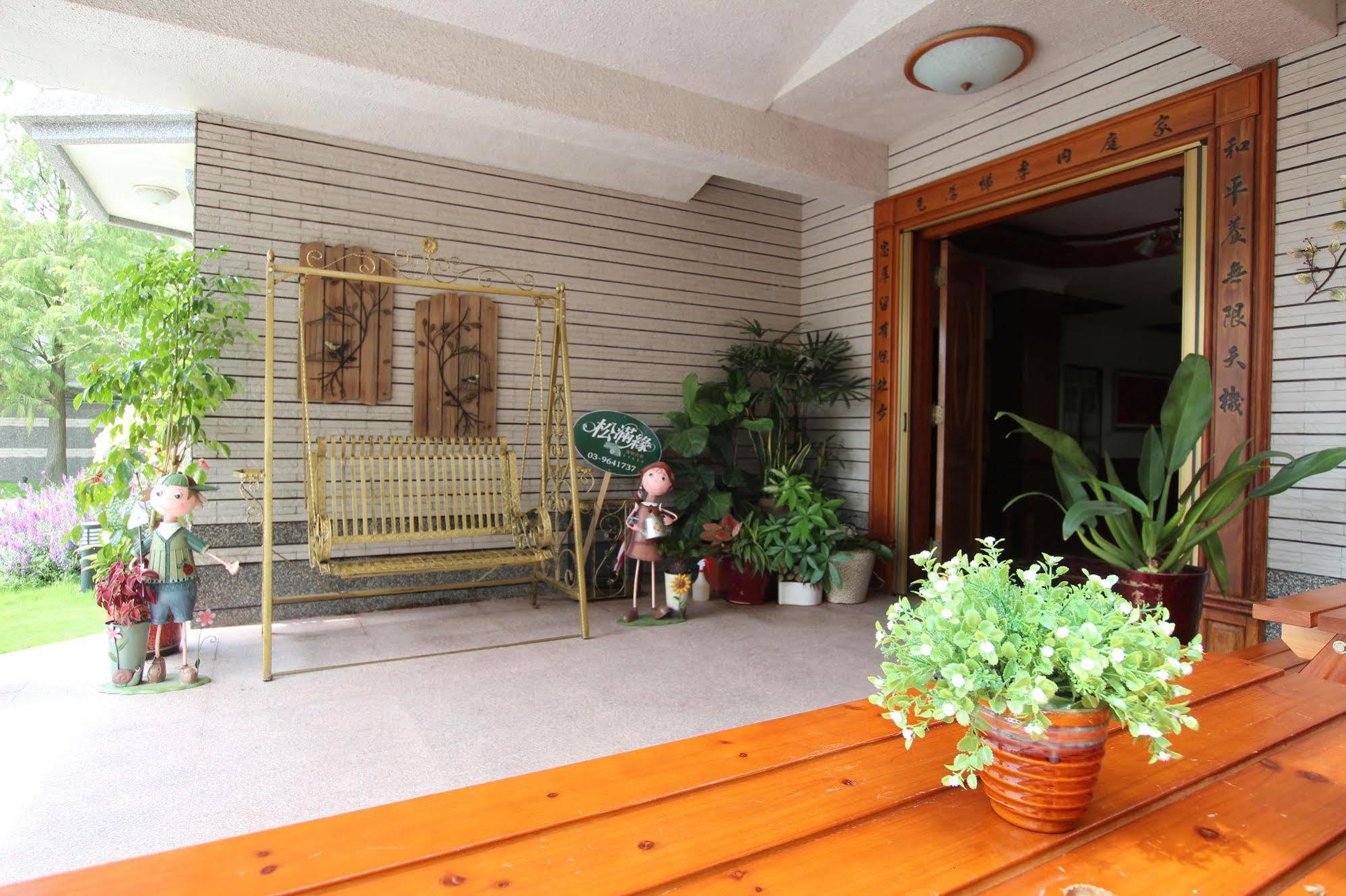 Yilan Pine Villa Homestay La Đông Ngoại thất bức ảnh